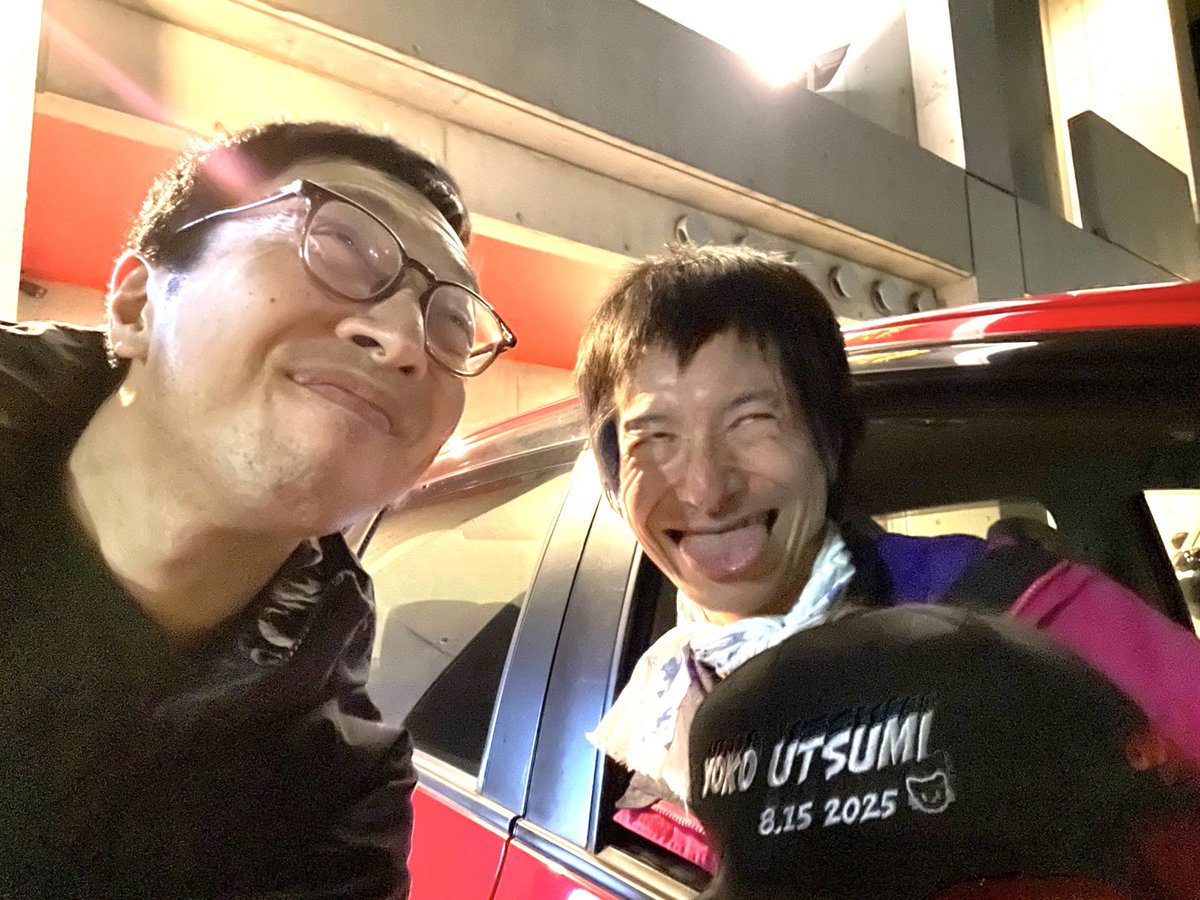 浜 洋介 tweet media