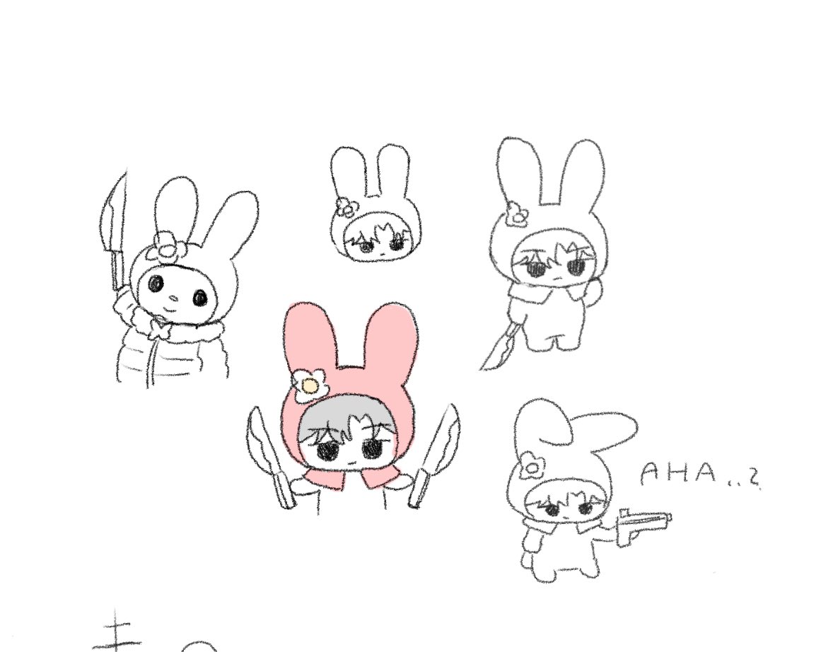 일레이는 마멜해