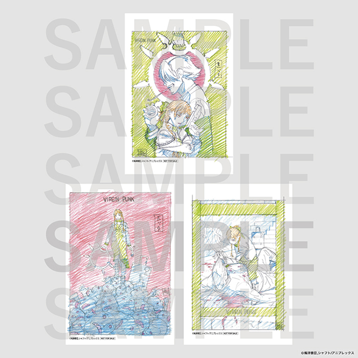 シャフトテン (@shaftten_shop) / Posts / X