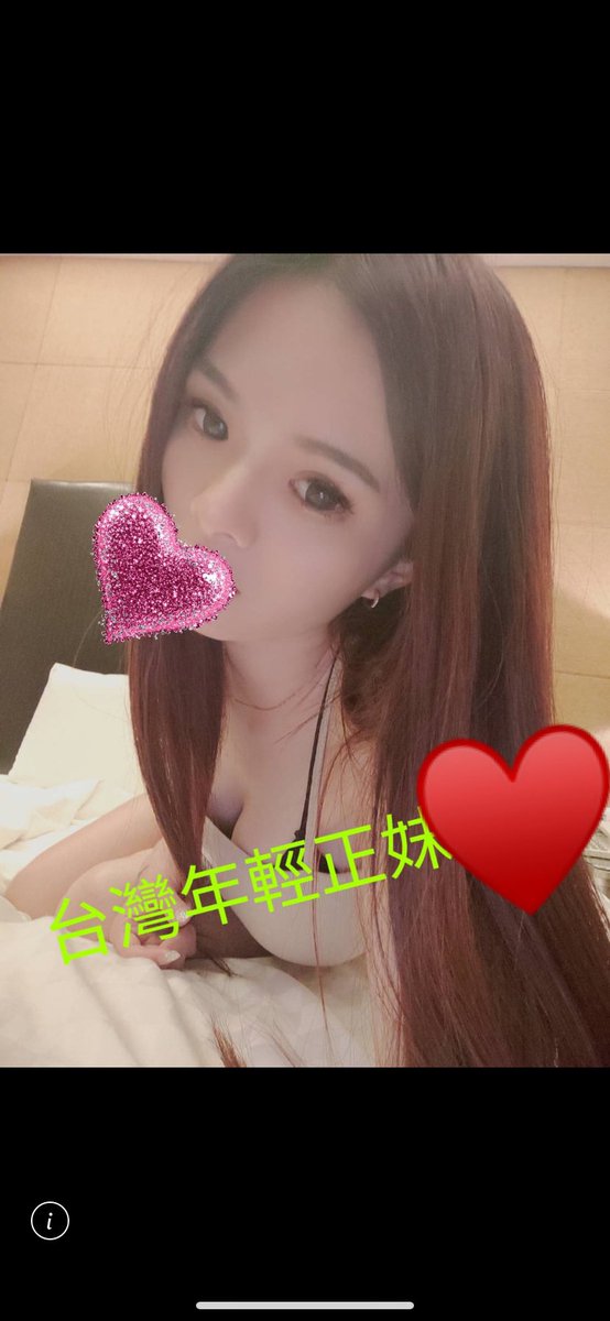 CCcbaby777's tweet photo. https://t.co/bMMhS2z6Aa