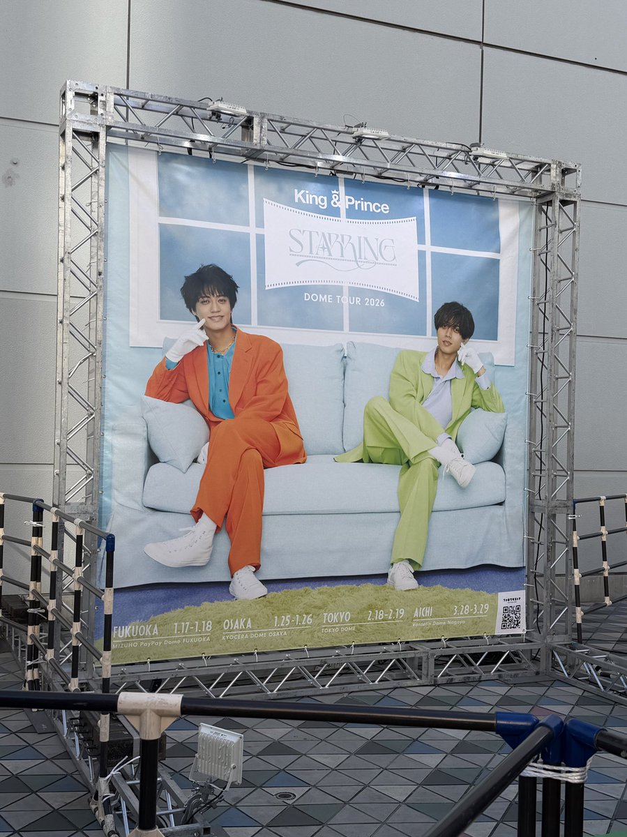 かずちゃん (@kazu23kazu13) / Posts / X