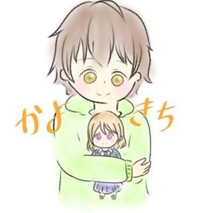 twtleon's tweet image. 長い世界 👨‍👩‍👧‍👦