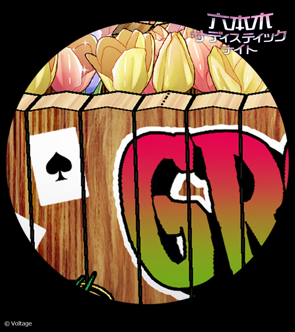 NJスペシャルオーダー】 制作中のイラストをチラ見せ！ 第十一回の