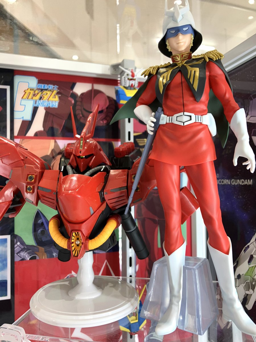 一番くじ公式ショップ宮城イオンモール名取店 入荷情報 ✨2/20(金)発売