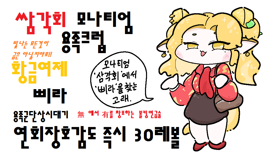 김윤🍸 tweet media