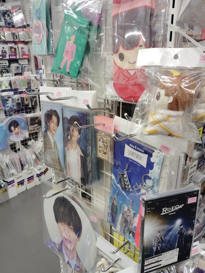 コーナー紹介】 #KingandPrince King & Prince DOME TOUR 2026