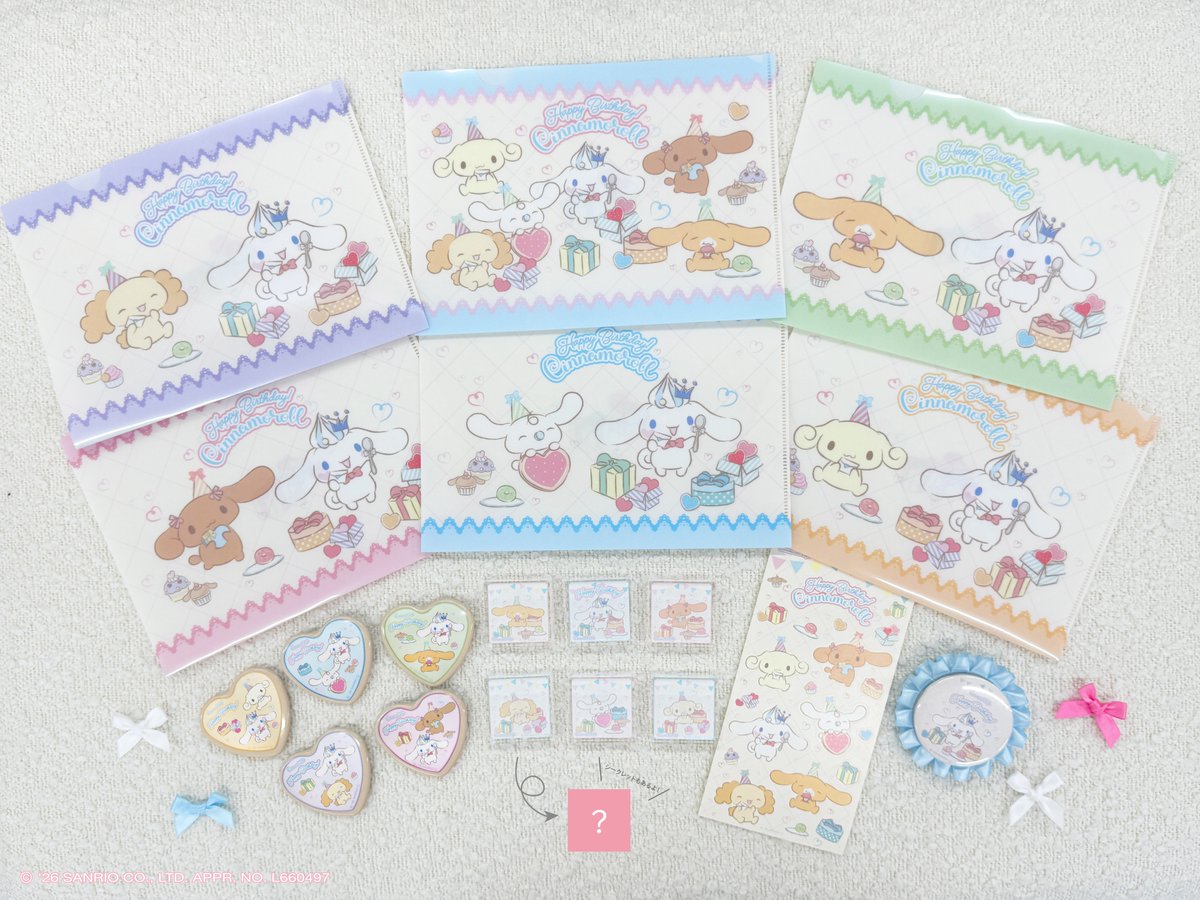 シナモロールカフェ【公式】 (@Cinnamon_cafe_) / Posts / X