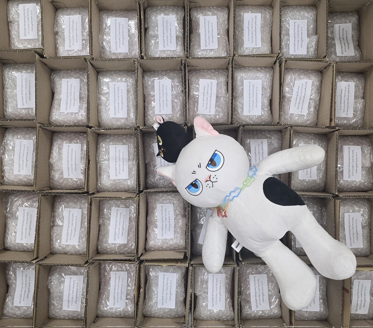 🎉 ผู้โชคดีเตรียมรอรับของรางวัลกันถึงบ้านได้เลยนะคะ ทีมงานกำลังแพคของรางวัลเตรียมส่งแล้วววว 🎁
#BAACxBeOnCloud