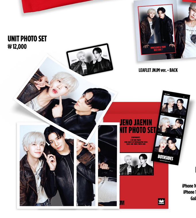 ชอบมากอะไรเกๆแบบนี้ 😌