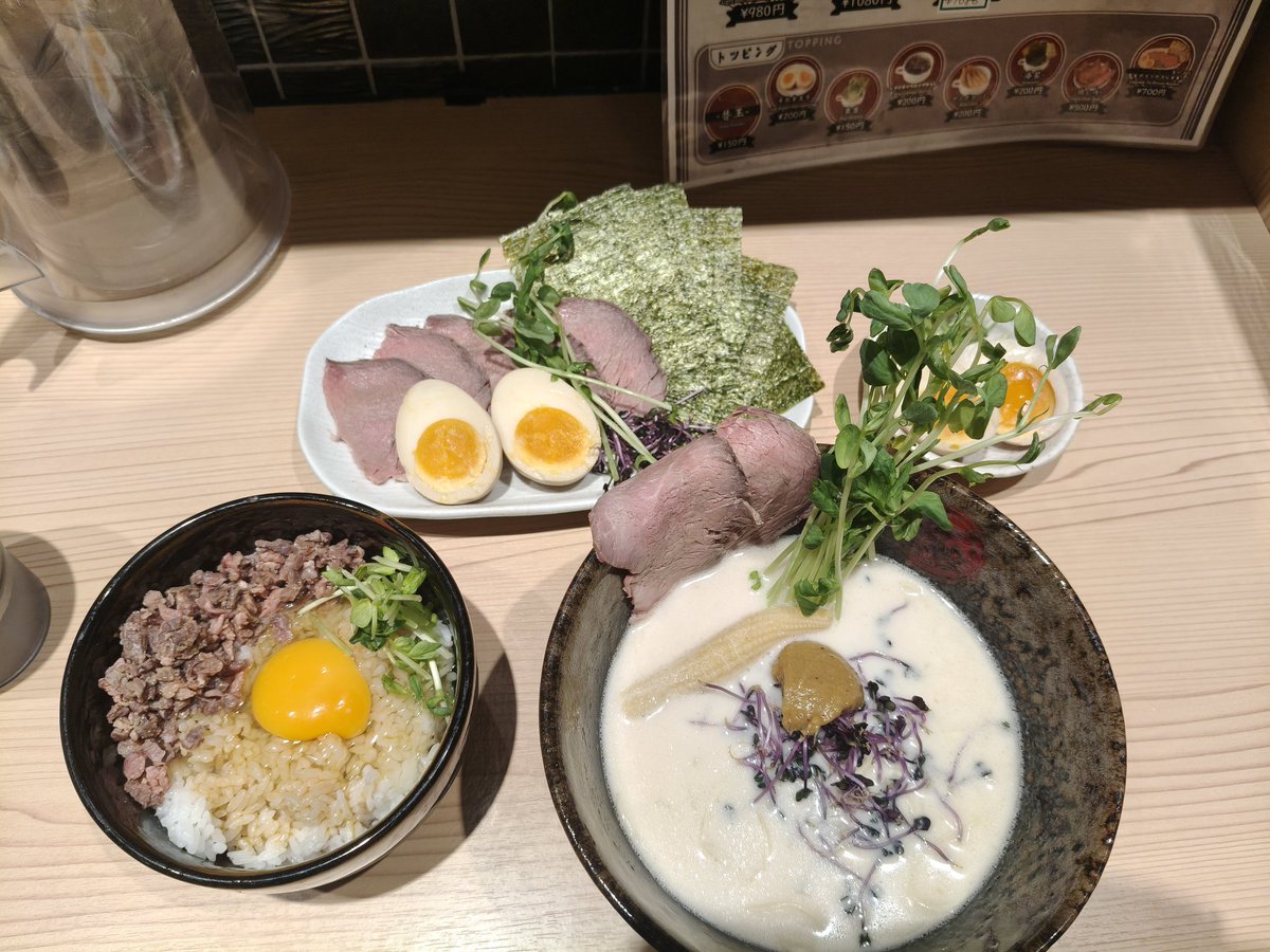 けろっぴ🍣(*´･ω･｀) tweet media