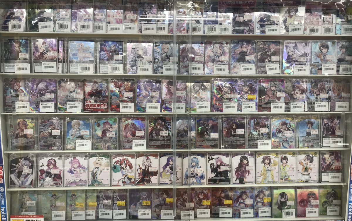 ホロカ 販売情報】 現在の新弾販売コーナーとなります✨ お求めは