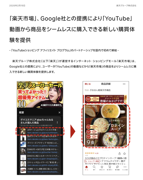 西田圭佑｜Nontitle ひろゆきチーム｜ECフルスタックマーケター｜blends CEO tweet media