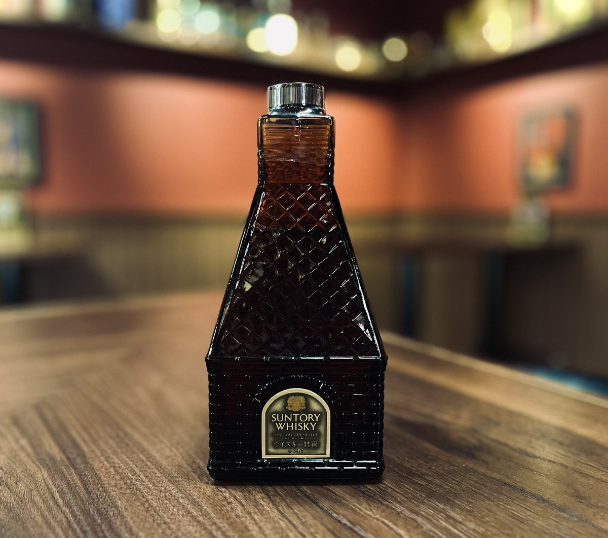 𝚂𝚄𝙽𝚃𝙾𝚁𝚈 𝚆𝙷𝙸𝚂𝙺𝚈 𝚂𝙿𝙴𝙲𝙸𝙰𝙻 𝚁𝙴𝚂𝙴𝚁𝚅𝙴