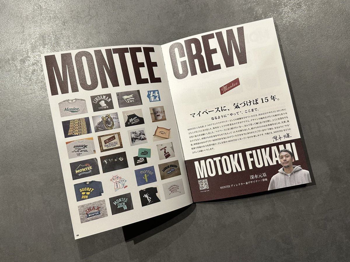 montee tweet media