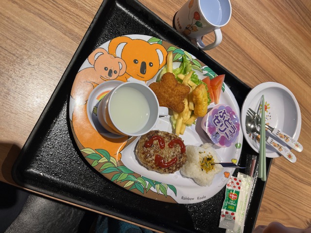 株式会社エンテック tweet media