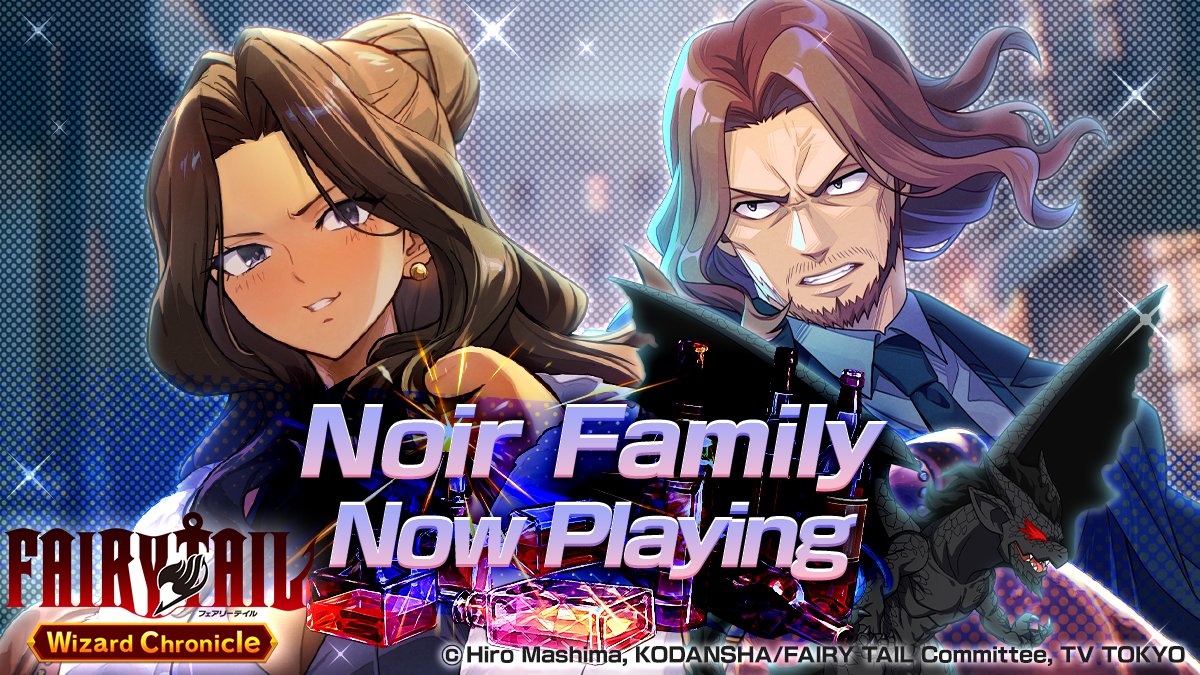 FAIRY TAIL Wizard Chronicle (Official) tweet media