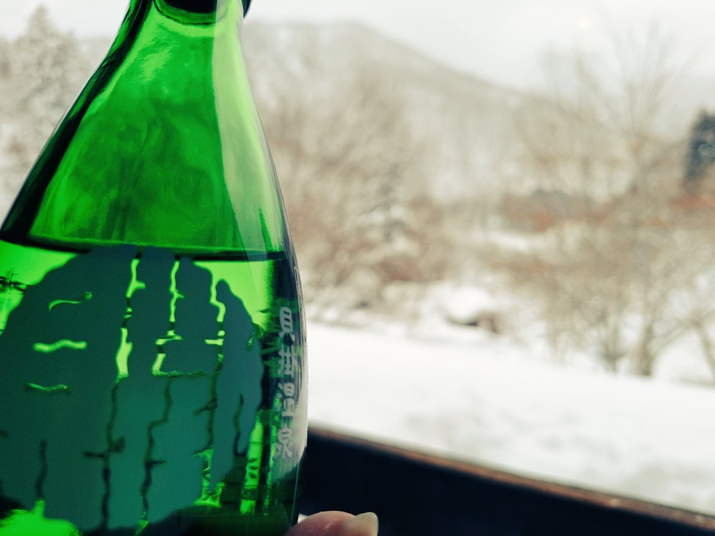 jets_ohara's tweet photo. 念願の雪見酒✨️ https://t.co/gCdXzYUV1J