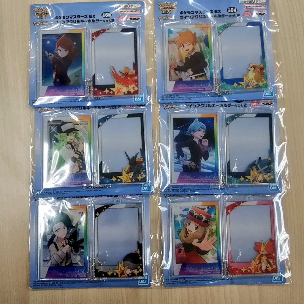 新景品情報】 #ポケモンマスターズ EX ツインアクリルキーホルダーvol