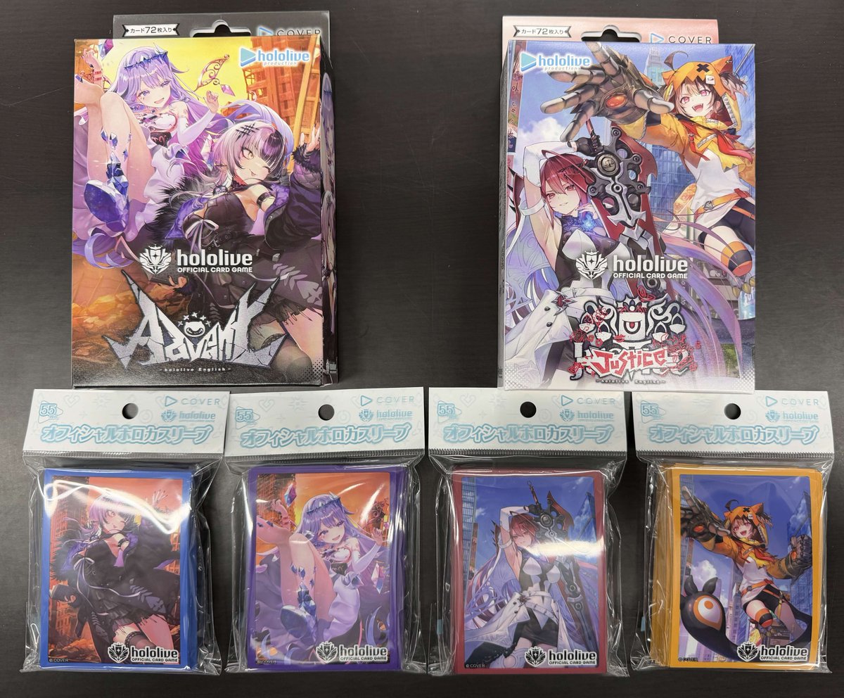 ホロカ 販売情報】 明日2月20日(金)発売！ スタートデッキ 推し Advent