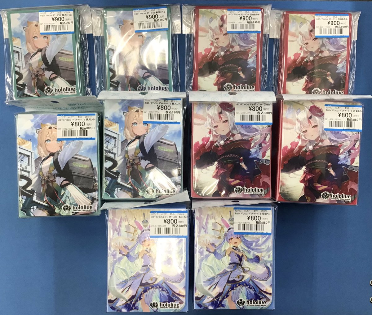 プレイズ名駅 サプライ情報📢】 ホロライブOCG 『百鬼あやめ デッキ