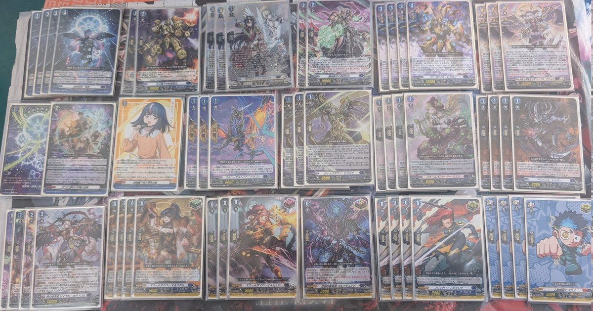 MasterDeckset明導ヒカリと幻真聖戦のリィエルパーツを使いオディウム