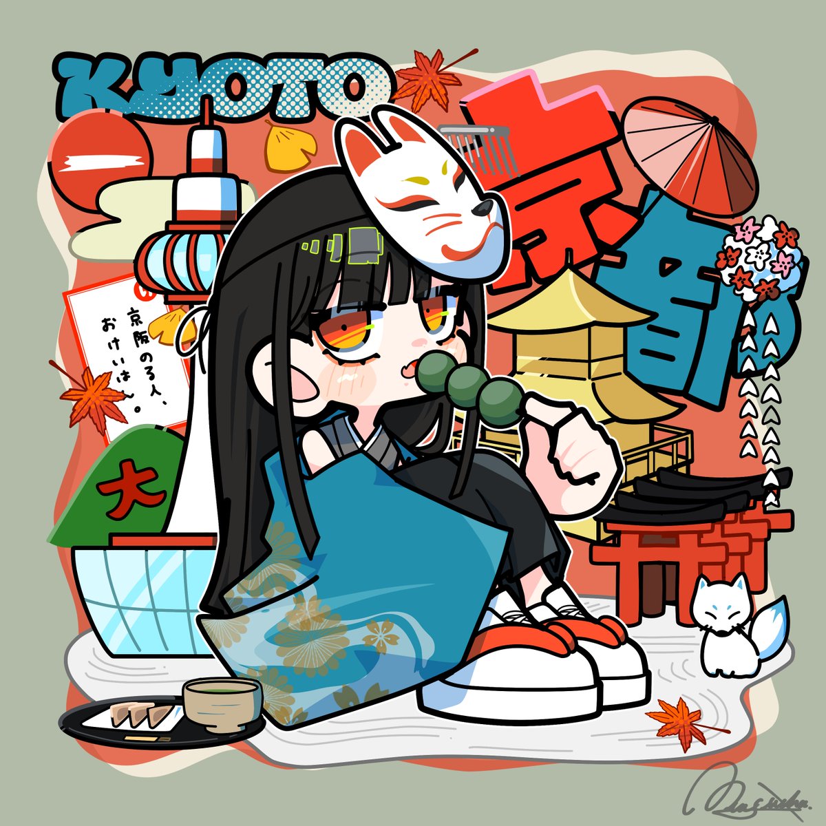 _mugi_com2's tweet photo. kyoto、おけいはん⛩ https://t.co/b4zdT8uB0K
