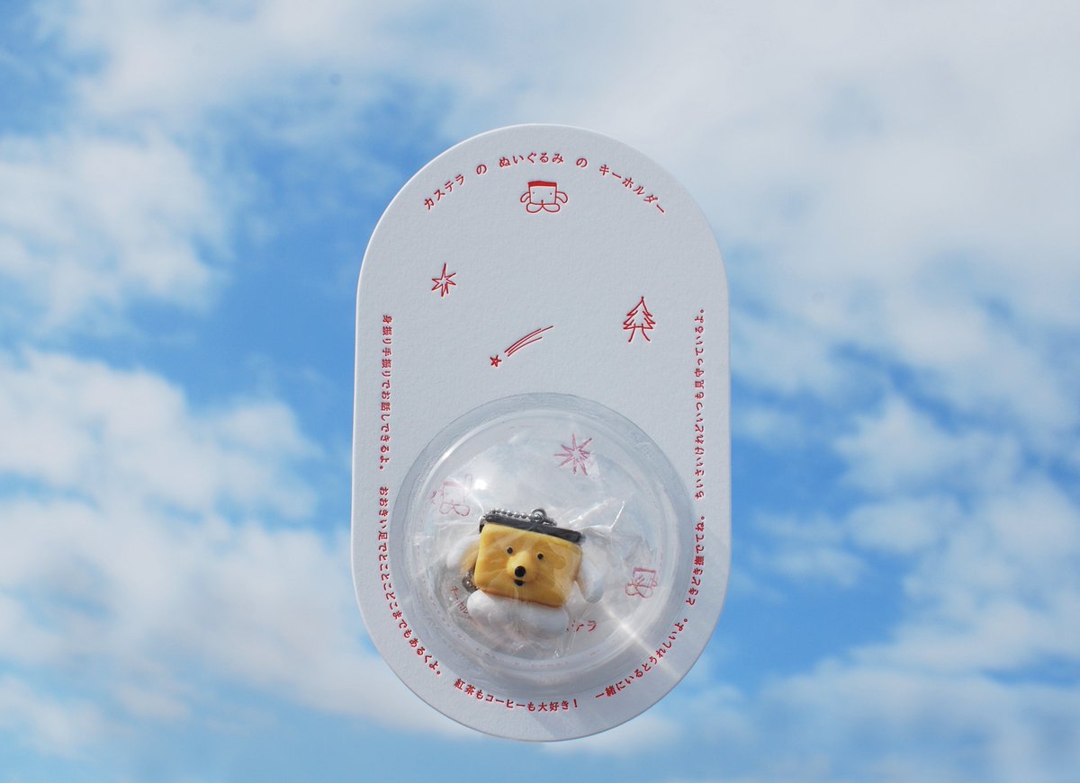 RYO (@ryo__88888) / Posts / X