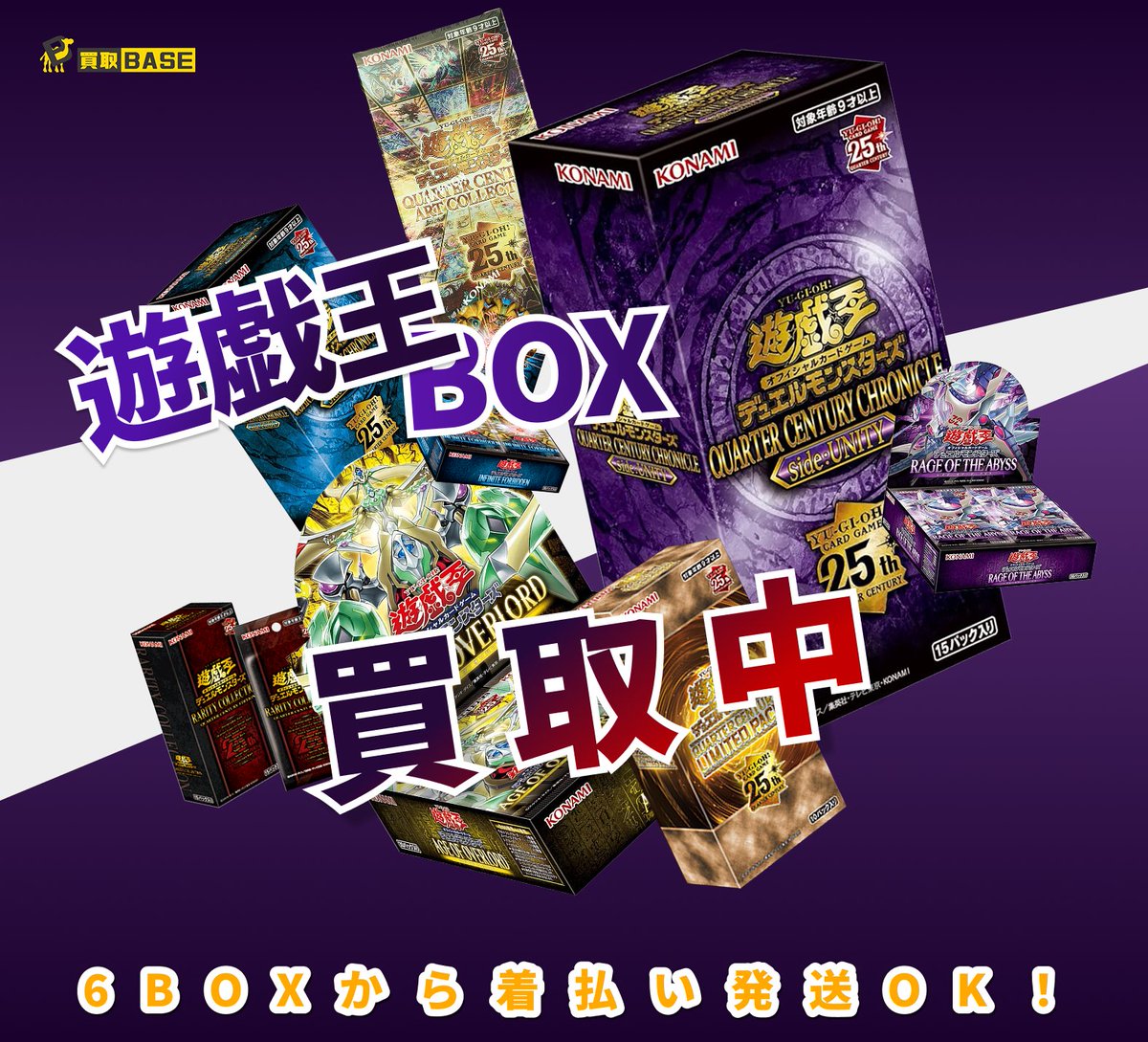 ✨#ポケカ 本日の買取価格更新！ ￣V￣￣￣￣￣￣￣￣￣￣￣￣￣ ⏰2月