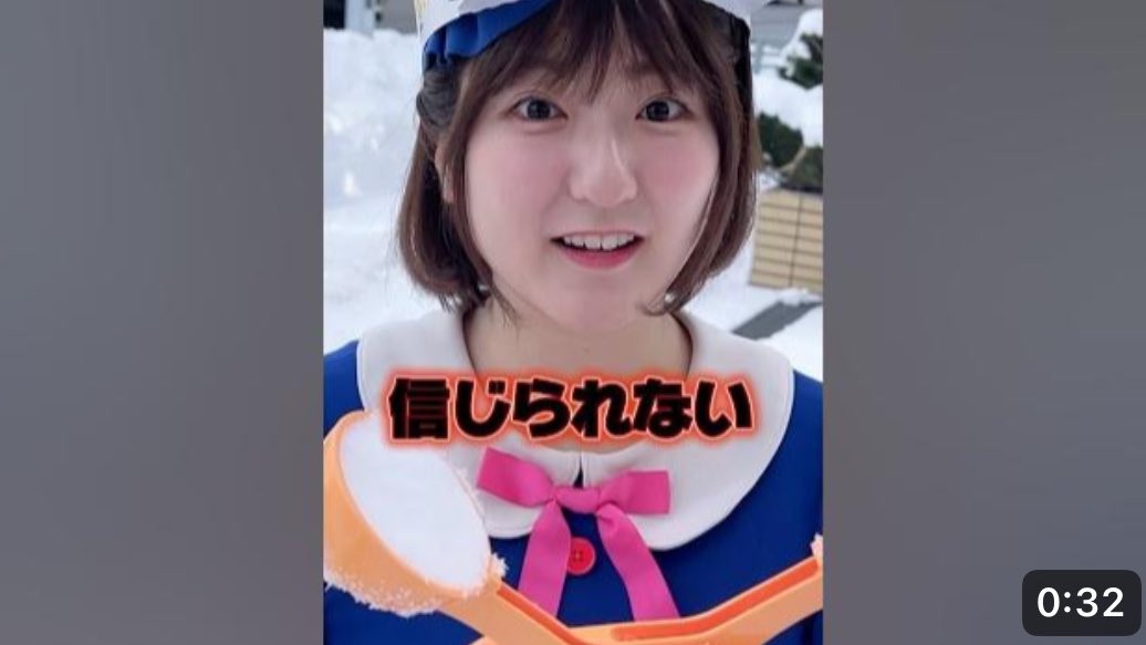 加藤 一華(ボンボンアカデミー いっちー) (@kato_ichika) / Posts / X