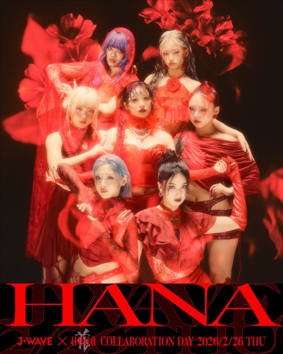 📍推し楽 ニュース💌 ＼HANA×J-WAVE／ 「J-WAVE × HANA COLLABORATION
