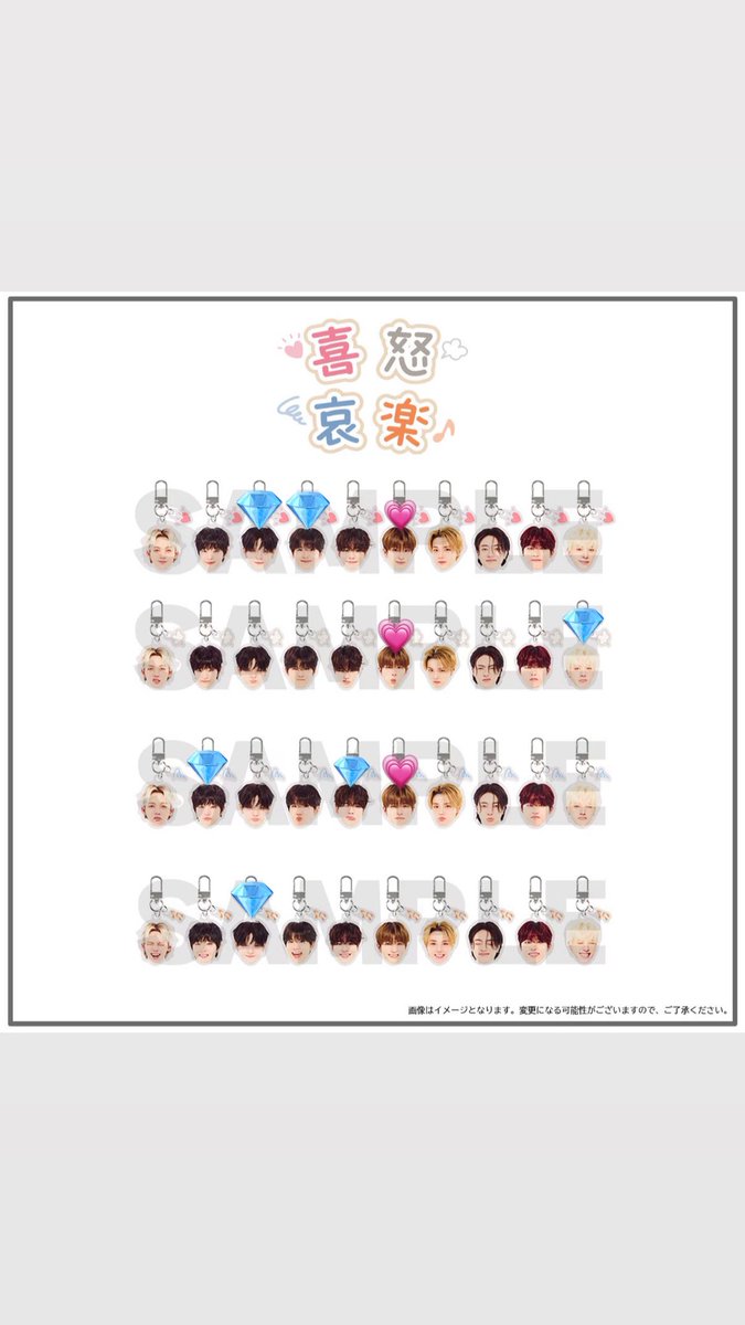 ひーくんのいぶくろ tweet media