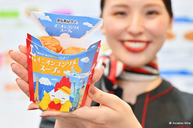 Anela🌺🌈 2022年JGC修行✈︎ BONVOY❤️ (@AnelaTRIP) / Posts / X