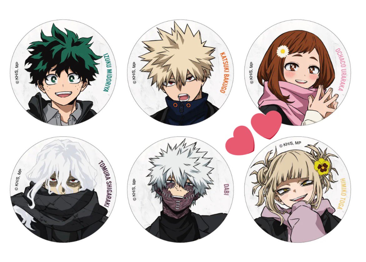 交換】 僕のヒーローアカデミア ヒロアカ ベースヤード ベースヤード