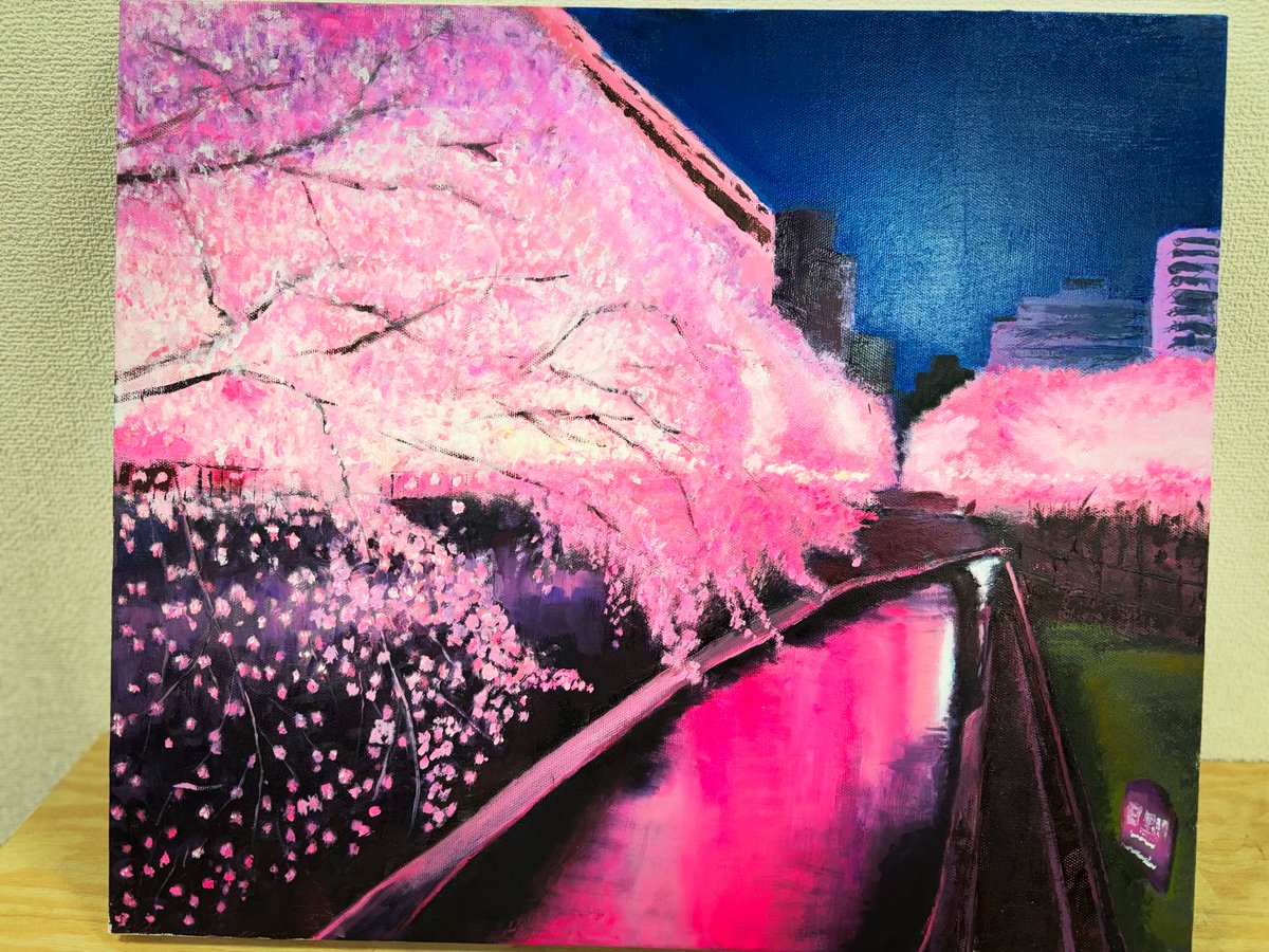 桜できた✨✨🌸 𝕊𝔸𝕂𝕌ℝ𝔸 🌸✨✨ #油絵 #art #drawing #夜桜