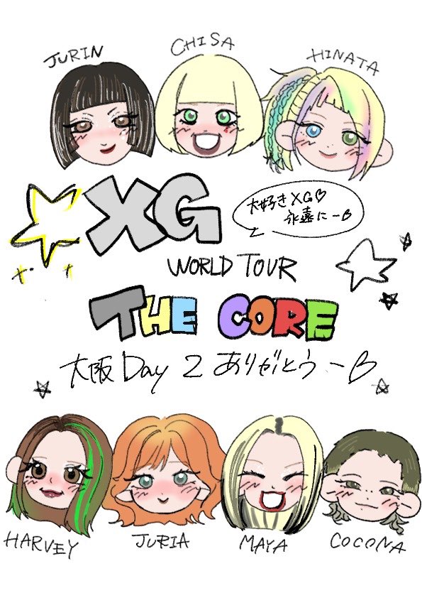 XG_WorldTour_THECORE #XG 大阪2日目XGちゃんたちもALPHAZも最高で