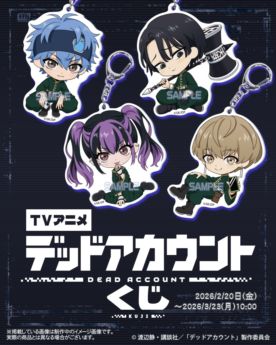 コナミ プレミアムくじ ONLINE (@573Kuji) / Posts / X