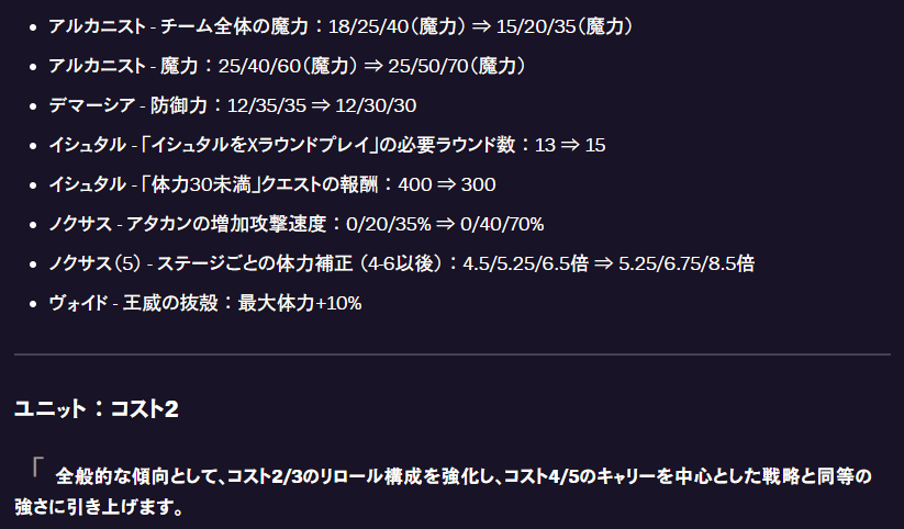 Calerra_Metis's tweet photo. なんで翻訳で内容が消えるん;;;
ゾウンやって普通に8位取ったって;;; https://t.co/pwWDNFFVWe