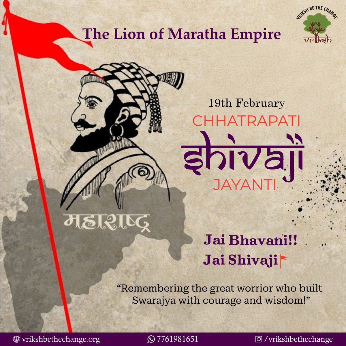 Vriksh Be The Change pays tribute to Chhatrapati Shivaji Maharaj — a symbol of courage, justice, and leadership. May his legacy inspire our students to be fearless, disciplined, and responsible citizens.
Jai Shivaji! Jai Bharat!
#ShivajiJayanti #VrikshBeTheChange #ProudIndia