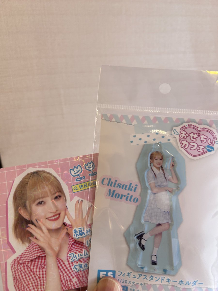 タピチャージしたよ、ちぃちゃん