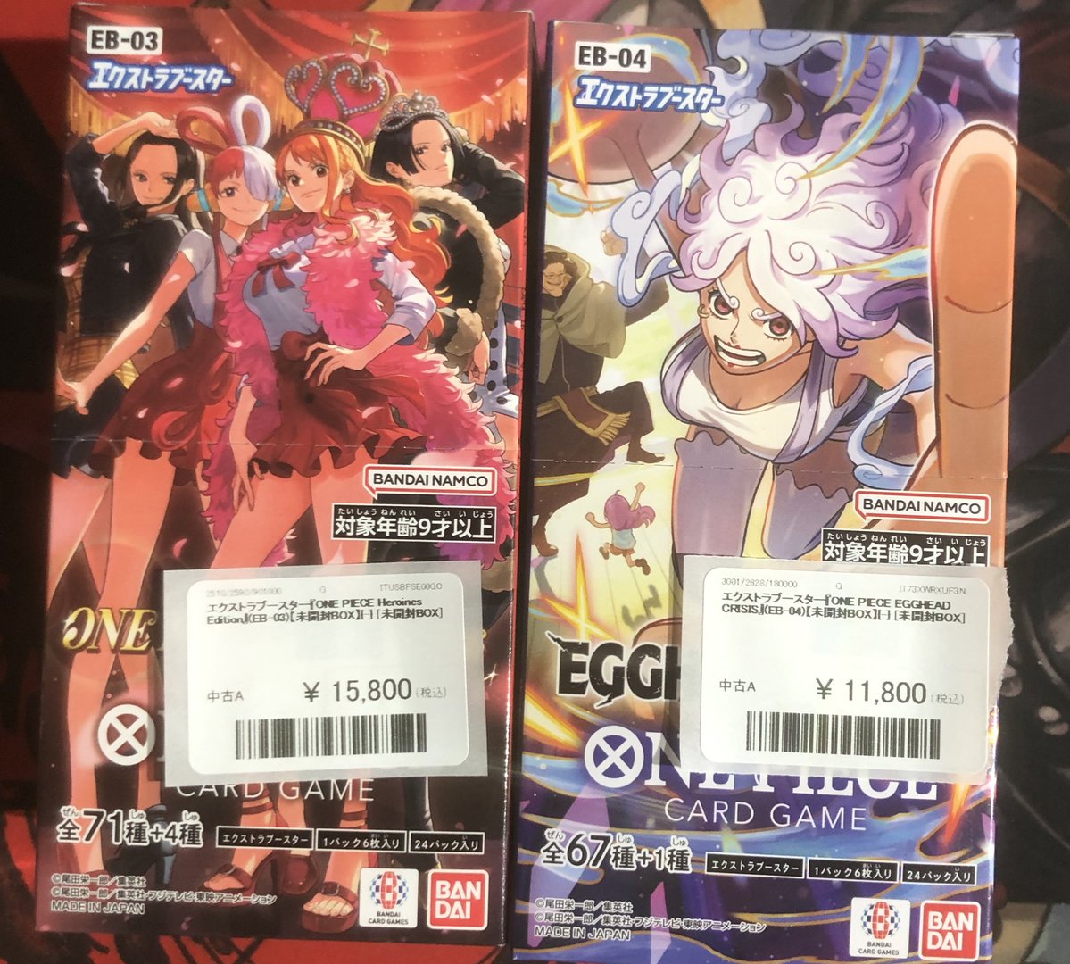 ✨ワンピカード販売情報✨ 未開封BOX入荷しました‼️ heroines Edition