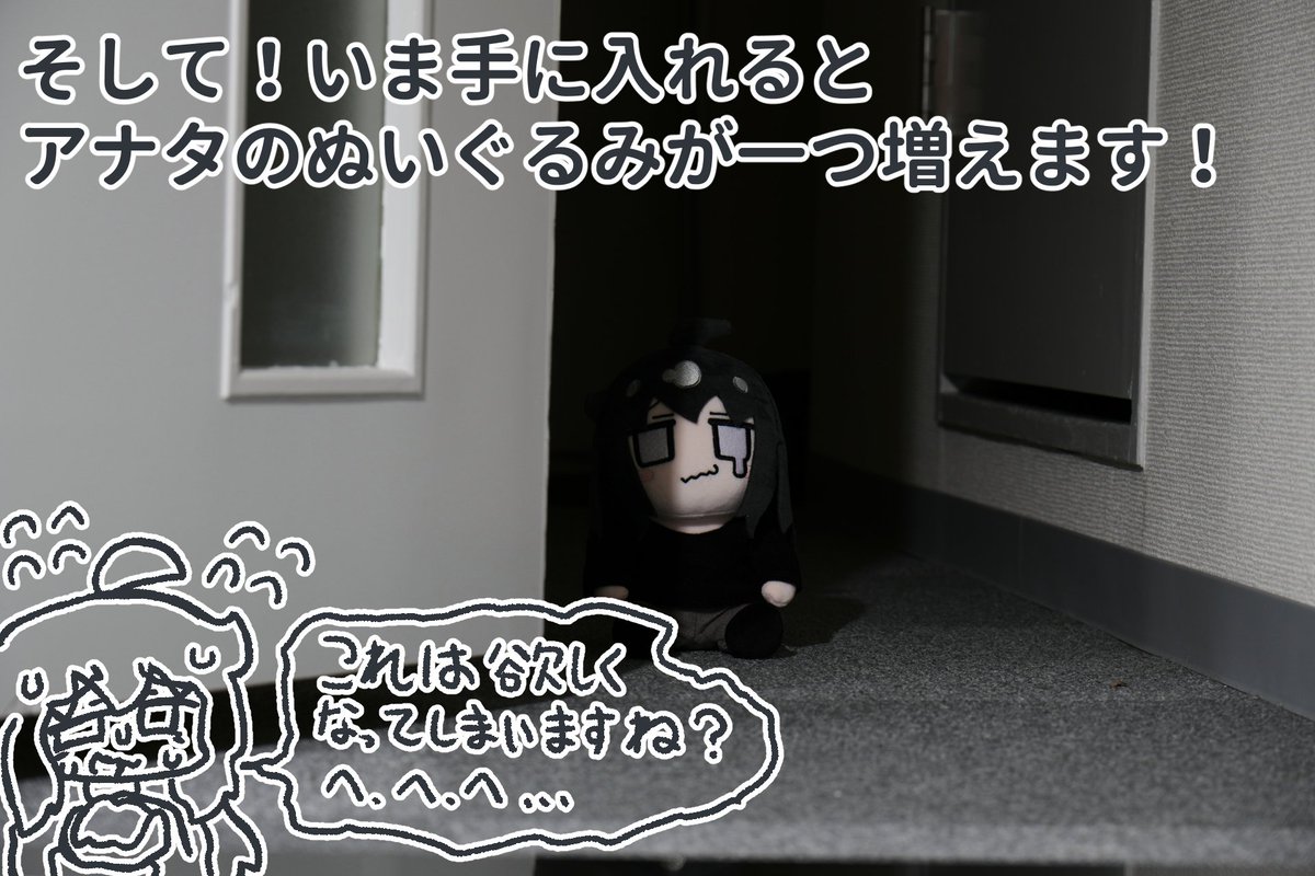 CAMPFIRE Creation（キャンプファイヤー クリエーション）公式