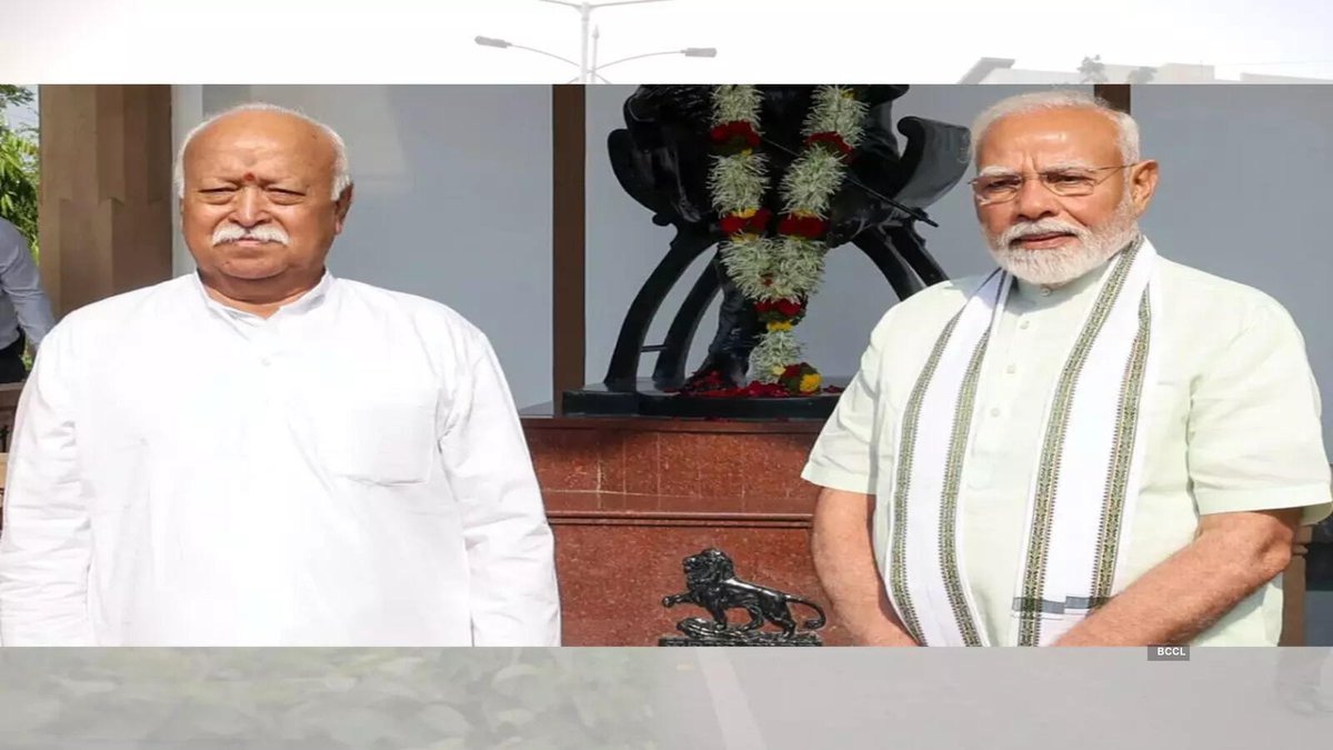 भाजपा आरएसएस मुक्त भारत बनाओ हिंदू बचाओ कितने लोग सहमत हैं