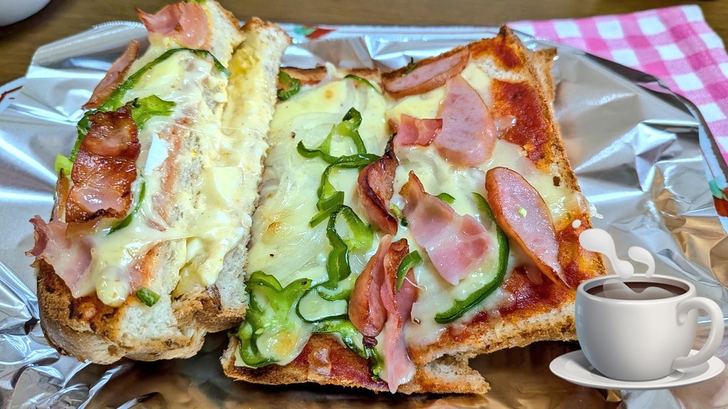 今日のお昼ご飯は
コメダ珈琲風
たまごペーストたっぷりの
ピザトースト作りました🥪
パンはライ麦入りを使いましたよ♪

３月いっぱいで
主人が定年退職するので
生命保険や様々な見直し手続きに
行って来ました
4月から生活が変わるんだな🤔って
段々と実感が湧いてきます
健康第一で行きたいです👍