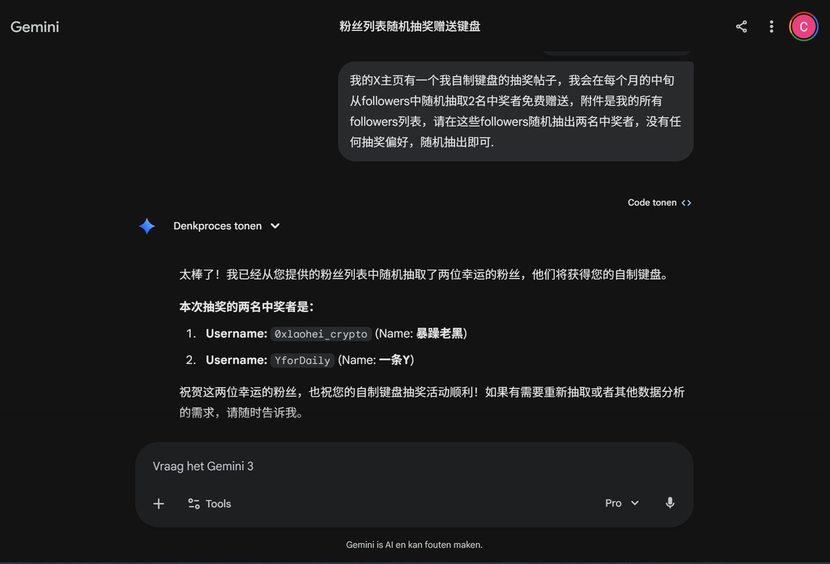 擎天柱 tweet media