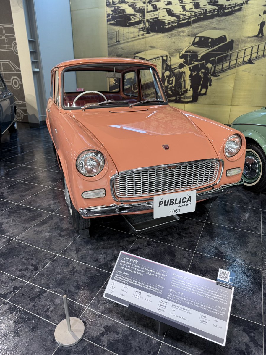 puff_cbblue's tweet image. トヨタ博物館

GRヤリス同好会の
新しいチャレンジは
陰ながら応援📣

ただ
年イチは
行きたくなってしまった…
ト博…
奈良さん‼️🤣

意外と
変わって無さそうで
微妙に変えてくる
常設展示

いつ来ても
素敵です💓