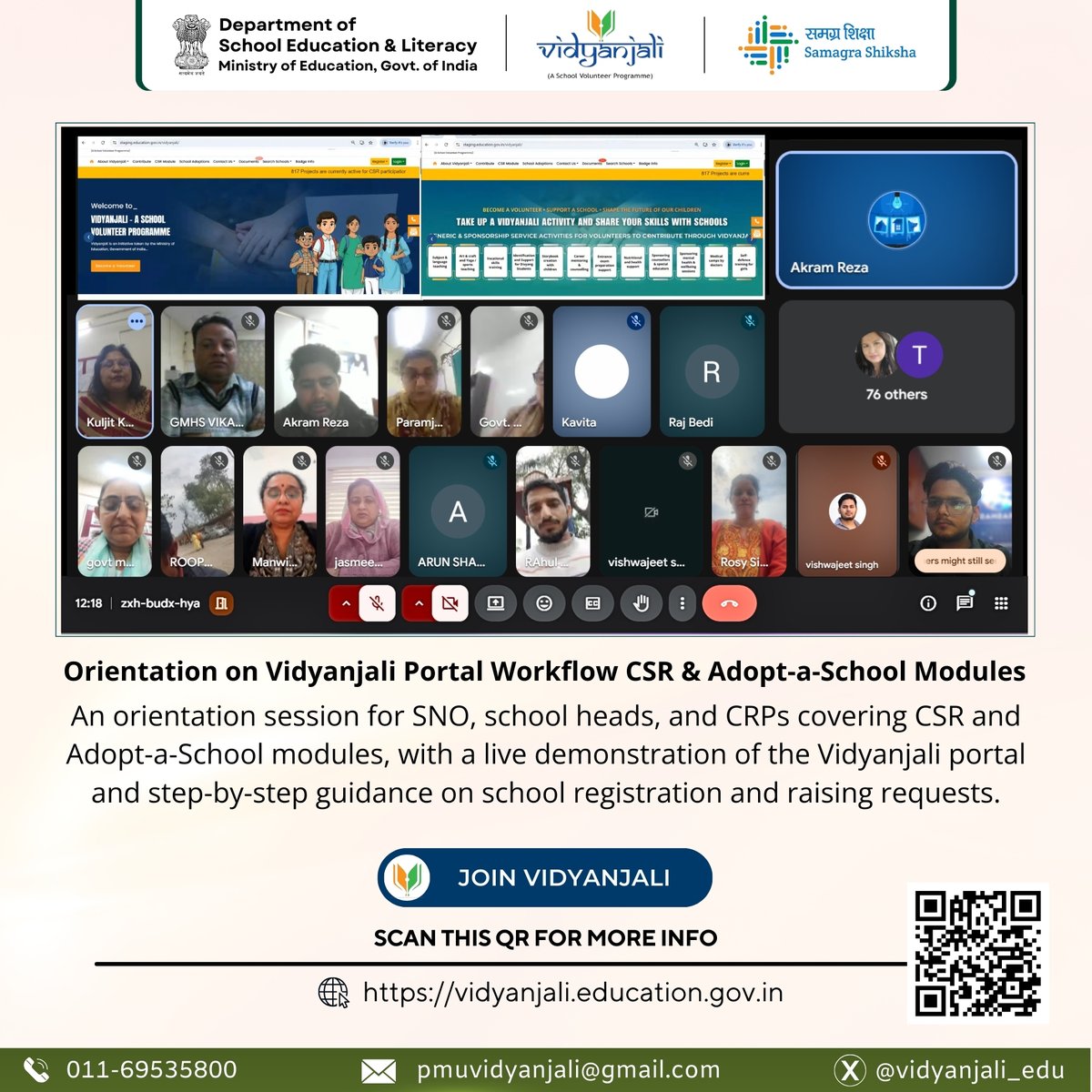 vidyanjali_edu's tweet photo. 📍 #Chandigarh | Orientation on #Vidyanjali Portal Workflow, #CSR &amp; Adopt-a-School Modules https://t.co/bxENZuaXcZ