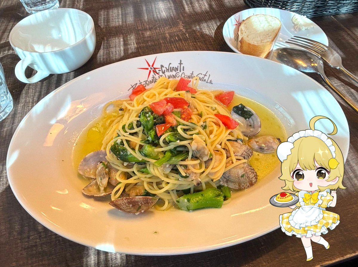 木曜日お疲れさまでした.ᐟ.ᐟ

今日は外で打ち合わせの予定があったので
おいしいランチをいただきました～っ🍝

栄養補給できたので金曜日も頑張ります👍🏻❣️

#企業公式つぶやき部
#企業公式がお疲れ様を言い合う