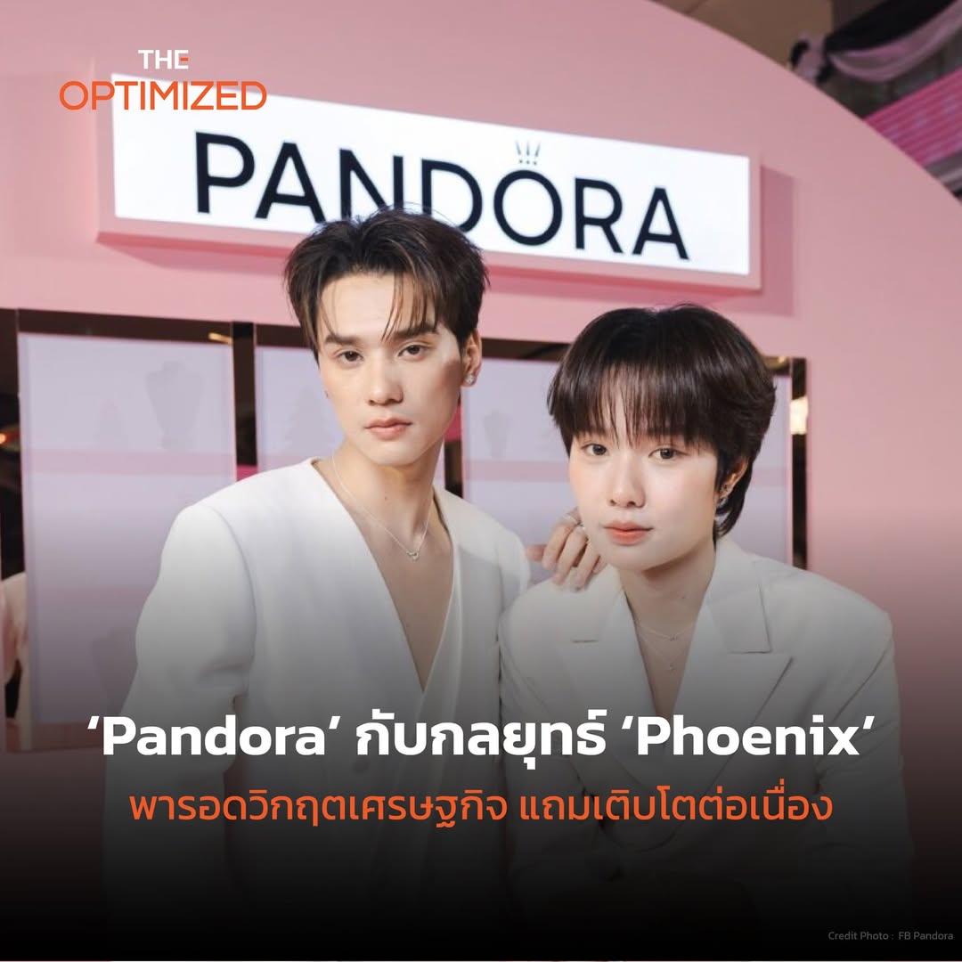 sunjjaengikdh's tweet image. เก่งน้ำปิงมีภาพลักษณ์ที่หรูหรา เรียบเท่ และร่วมสมัย ขณะเดียวกันก็มีเสน่ห์แบบเป็นธรรมชาติที่ผู้บริโภคไทยรู้สึกเชื่อมโยงได้ง่าย ตอกย้ำด้วยความนิยมของทั้งคู่ที่เพิ่มขึ้นต่อเนื่องจากผลงานและความสามารถ ทำให้พวกเขากลายเป็น “อัญมณีแท้” ของวงการบันเทิงไทยที่เป็นที่รักไปทั่วโลก
— The