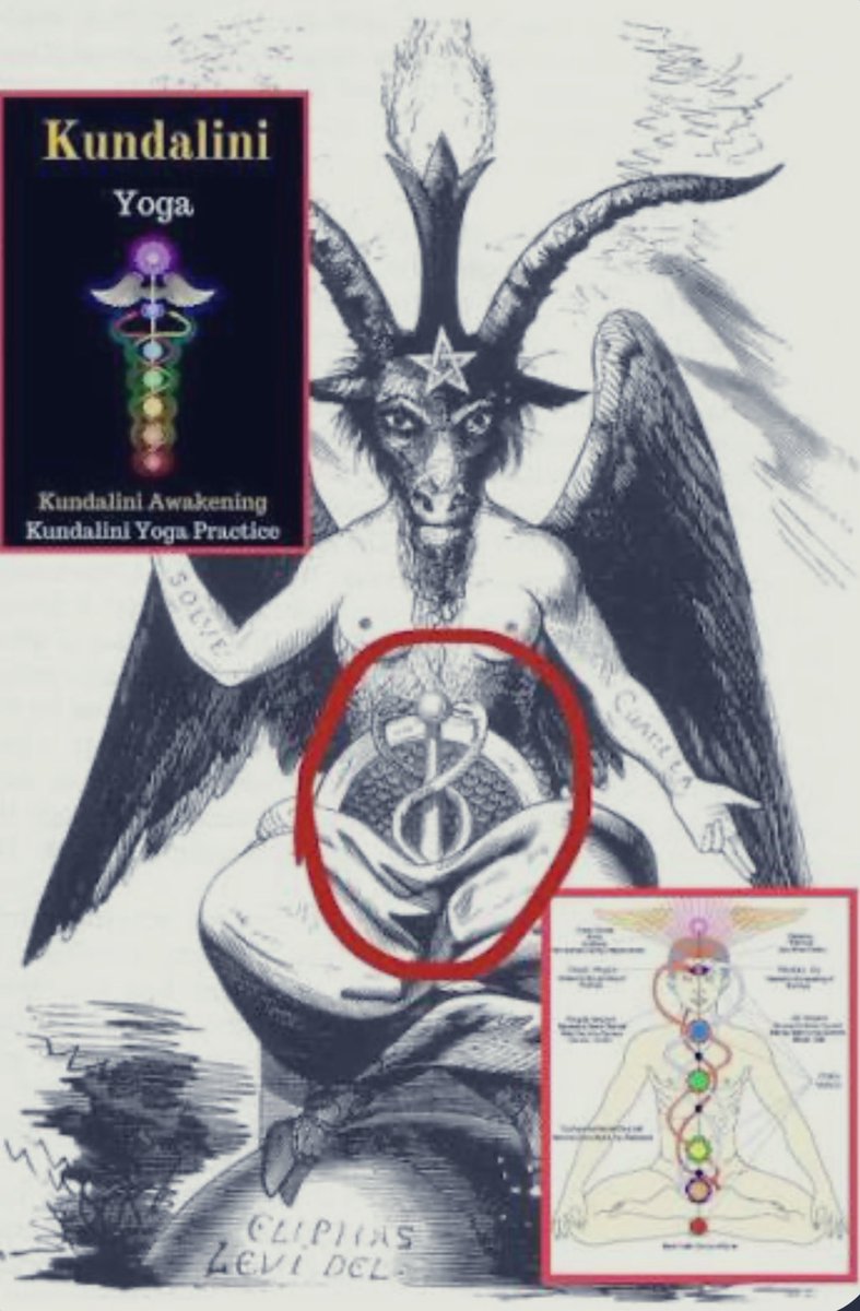 الشاكرات السبعة هي من الفلسفة الهندوسية 
وتعني العجلة حيث يؤمن الهندوس أن هذه العجلات تقوي الإله الذات المتمثل بشخص الانسان فهي تعني (أنا أعلم، أنا أرى، أنا أتكلم، أنا أحب، أنا أفعل، أنا أشعر، أنا هو) 

ولو قارنا هذه الفلسفة الوثنية بحقيقة صنع جسم الانسان لوجدنا بالدليل القرآني