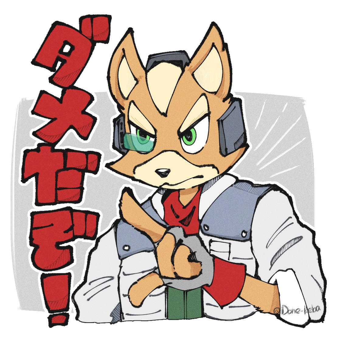 Done_keba's tweet image. 完成版フォックス！！
#starfox  #fox